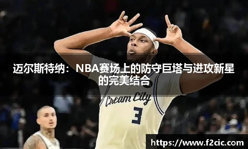 必赢bwin