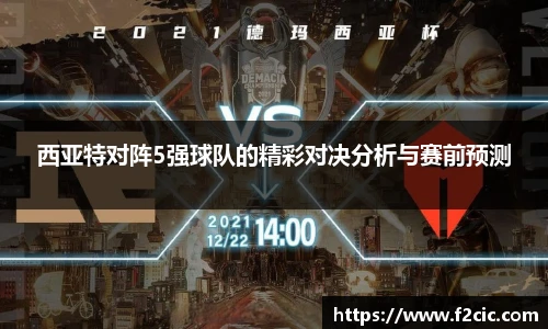 Bwin官网