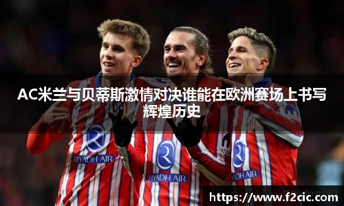 必赢bwin